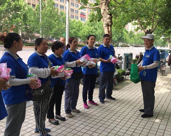 图片19.jpg