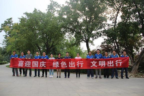 图片2.JPG