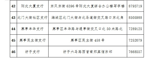 QQ图片20190706094629.jpg