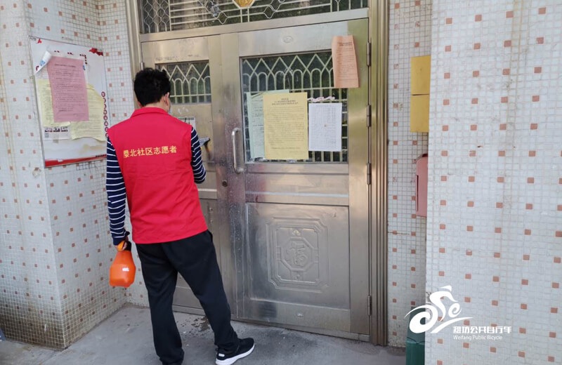 公共自行车服务中心党支部走进樱北社区开展“双报到”活动2