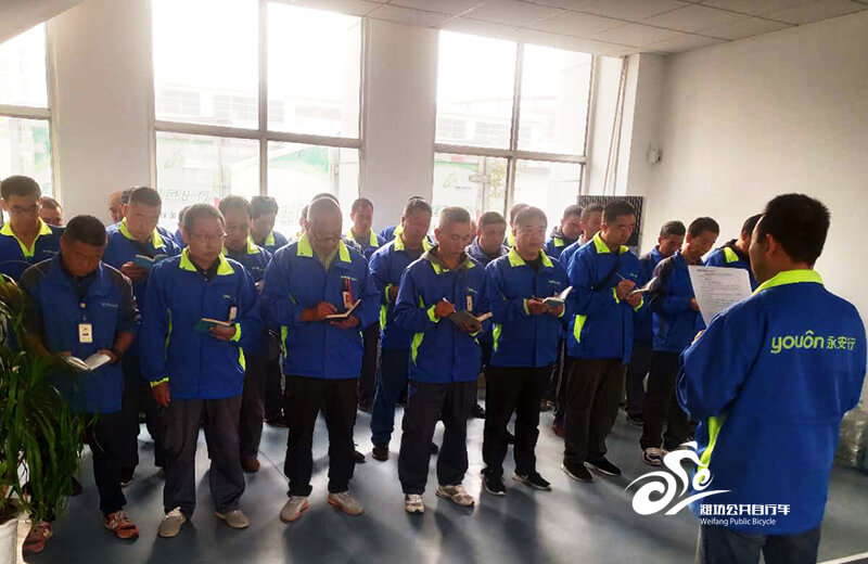 公共自行车紧抓安全运维不放松4 公共自行车紧抓安全运维不放松4