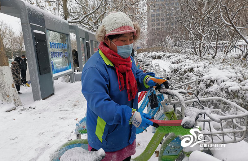 市市政公用事业服务中心提醒您，岁末瑞雪请注意出行安全6