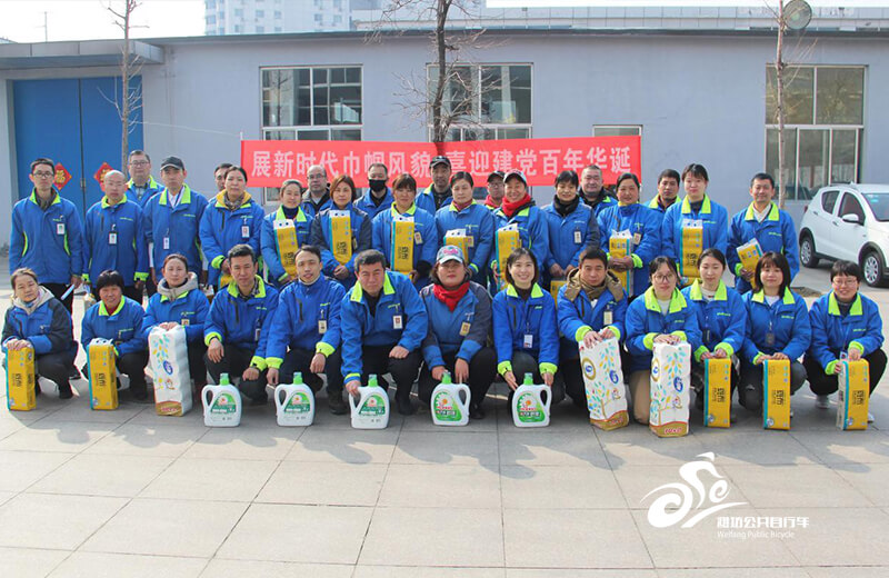 “新时代巾帼风貌 喜迎建党百年华诞”庆三八13