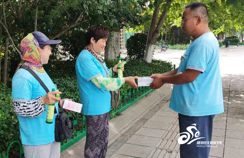 市区公共自行车持续开展伏天“送清凉、送健康、送安全”活动15