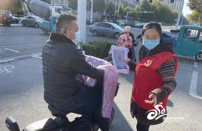 用志愿服务推动绿色出行2