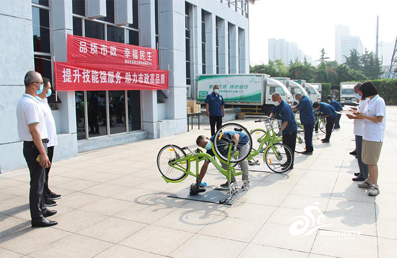 公共自行车开展“提升技能强服务， 助力市政高品质”竞赛活动26