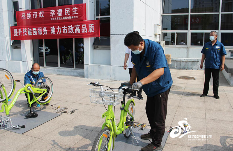 公共自行车开展“提升技能强服务， 助力市政高品质”竞赛活动27