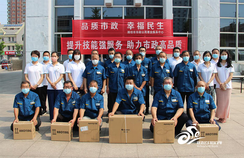 公共自行车开展“提升技能强服务， 助力市政高品质”竞赛活动30