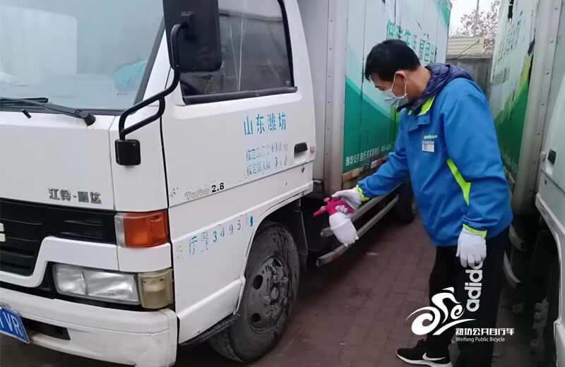 全力保障，潍坊公共自行车服务不打折4
