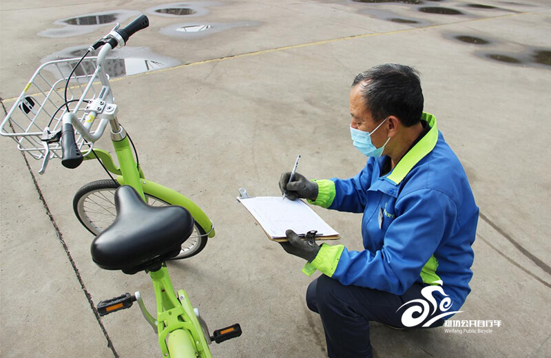 全力保障，潍坊公共自行车服务不打折1
