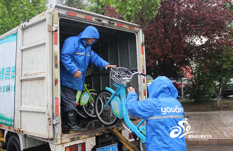 潍坊市区公共自行车雨季骑行温馨提示3 潍坊市区公共自行车雨季骑行温馨提示3