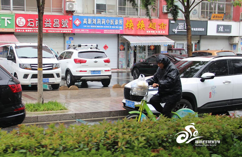 潍坊市区公共自行车雨季骑行温馨提示1 潍坊市区公共自行车雨季骑行温馨提示1