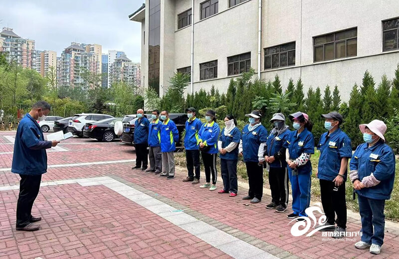 潍坊市区公共自行车开展安全生产培训工作1 潍坊市区公共自行车开展安全生产培训工作1