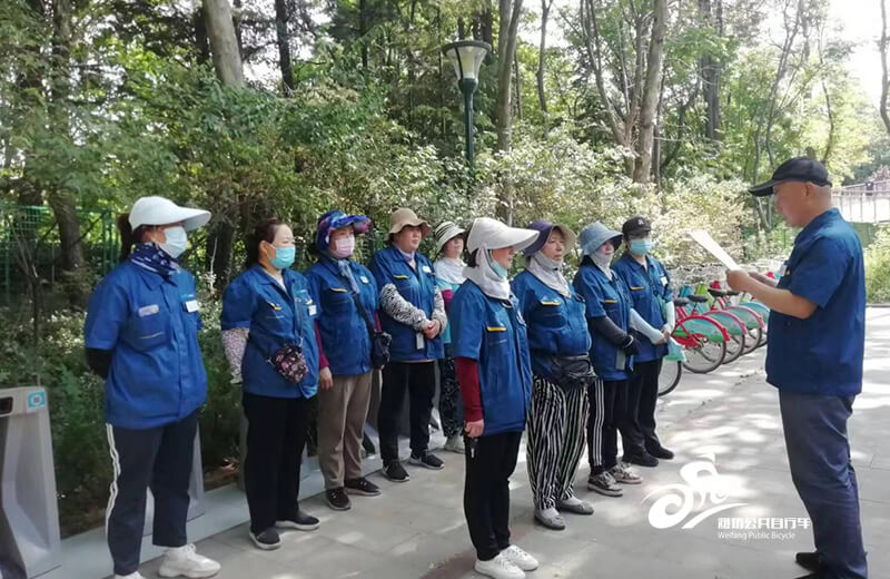 潍坊市区公共自行车开展安全生产培训工作2 潍坊市区公共自行车开展安全生产培训工作2