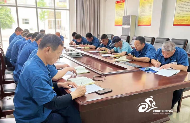 潍坊市区公共自行车开展安全生产培训工作3 潍坊市区公共自行车开展安全生产培训工作3
