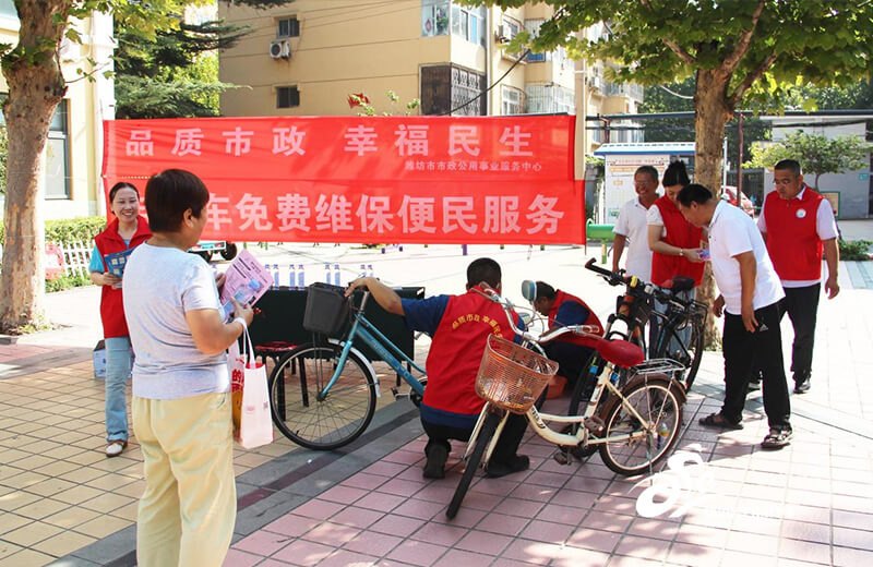 “品质市政 幸福民生”绿色出行宣传活动走进文化路社区10