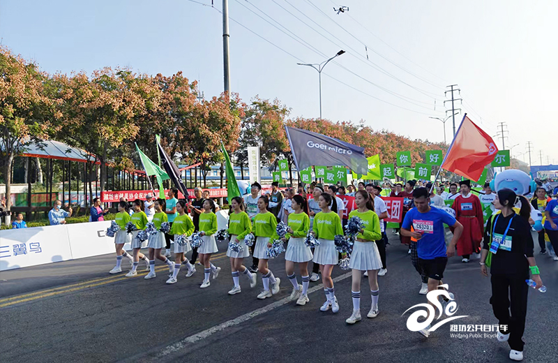 公共自行车助力“歌尔·首届潍坊马拉松比赛”19