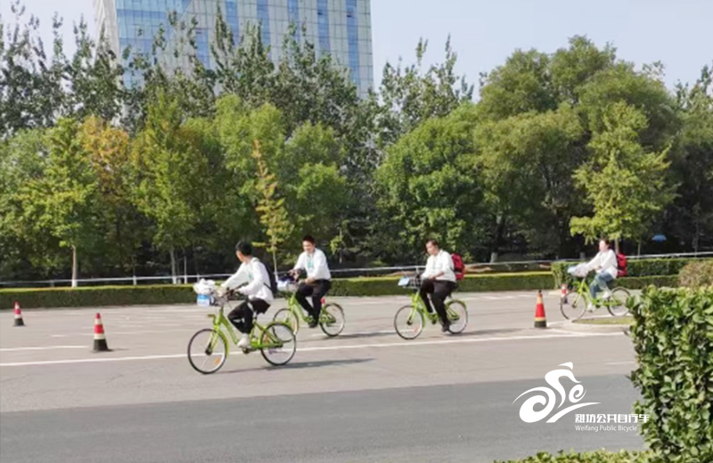 公共自行车助力“歌尔·首届潍坊马拉松比赛”10