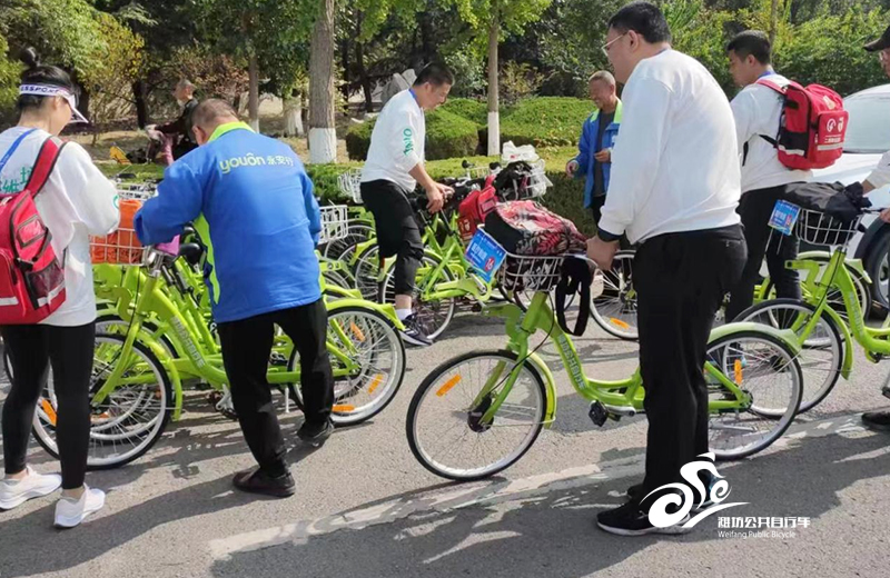 公共自行车助力“歌尔·首届潍坊马拉松比赛”9