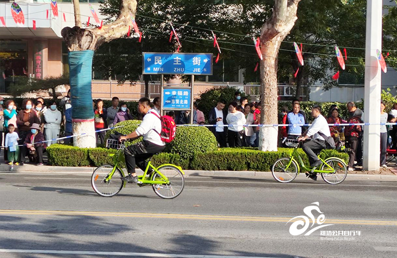 公共自行车助力“歌尔·首届潍坊马拉松比赛”4
