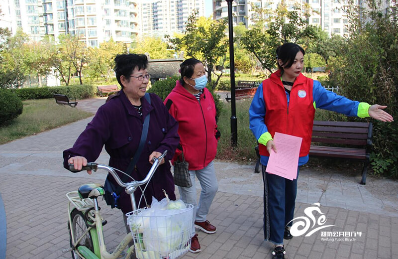 “品质市政幸福民生”绿色出行服务走进健康街社区1