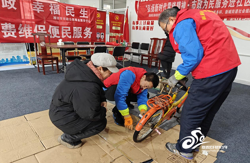 弘扬新时代雷锋精神 市政为民服务走进怡心社区19