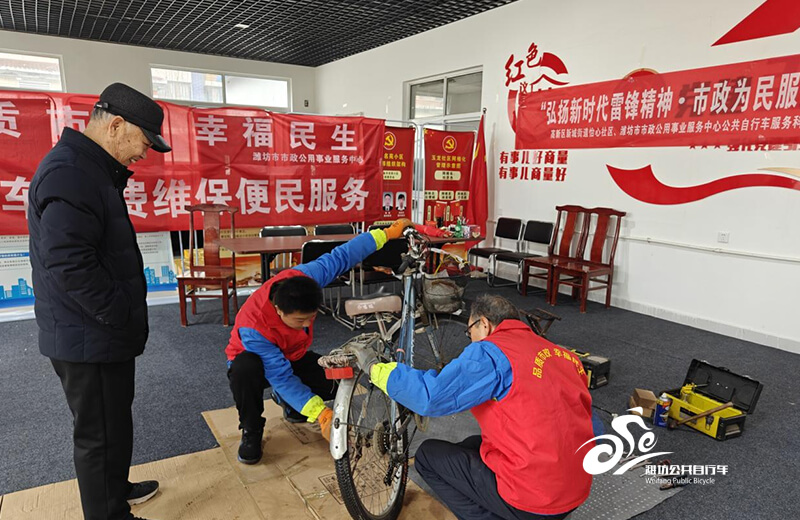 弘扬新时代雷锋精神 市政为民服务走进怡心社区10