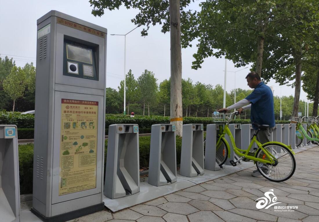 1 QQ截图20240607165940.jpg