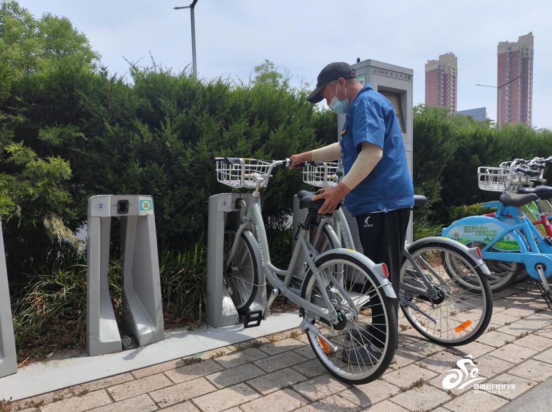 3 QQ截图20240607170238.jpg