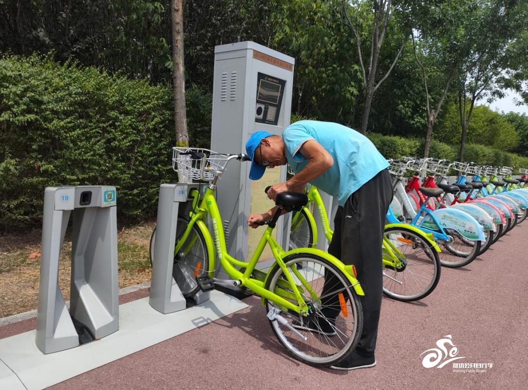 4 QQ截图20240607170456.jpg