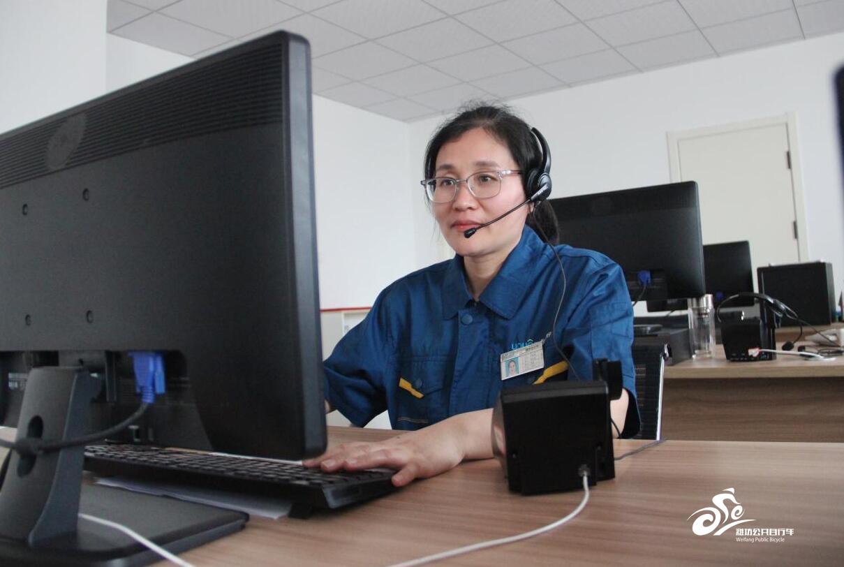 5 QQ截图20240607170733.jpg