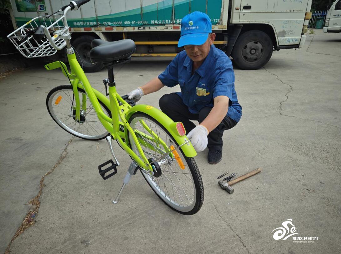 6 QQ截图20240607170746.jpg