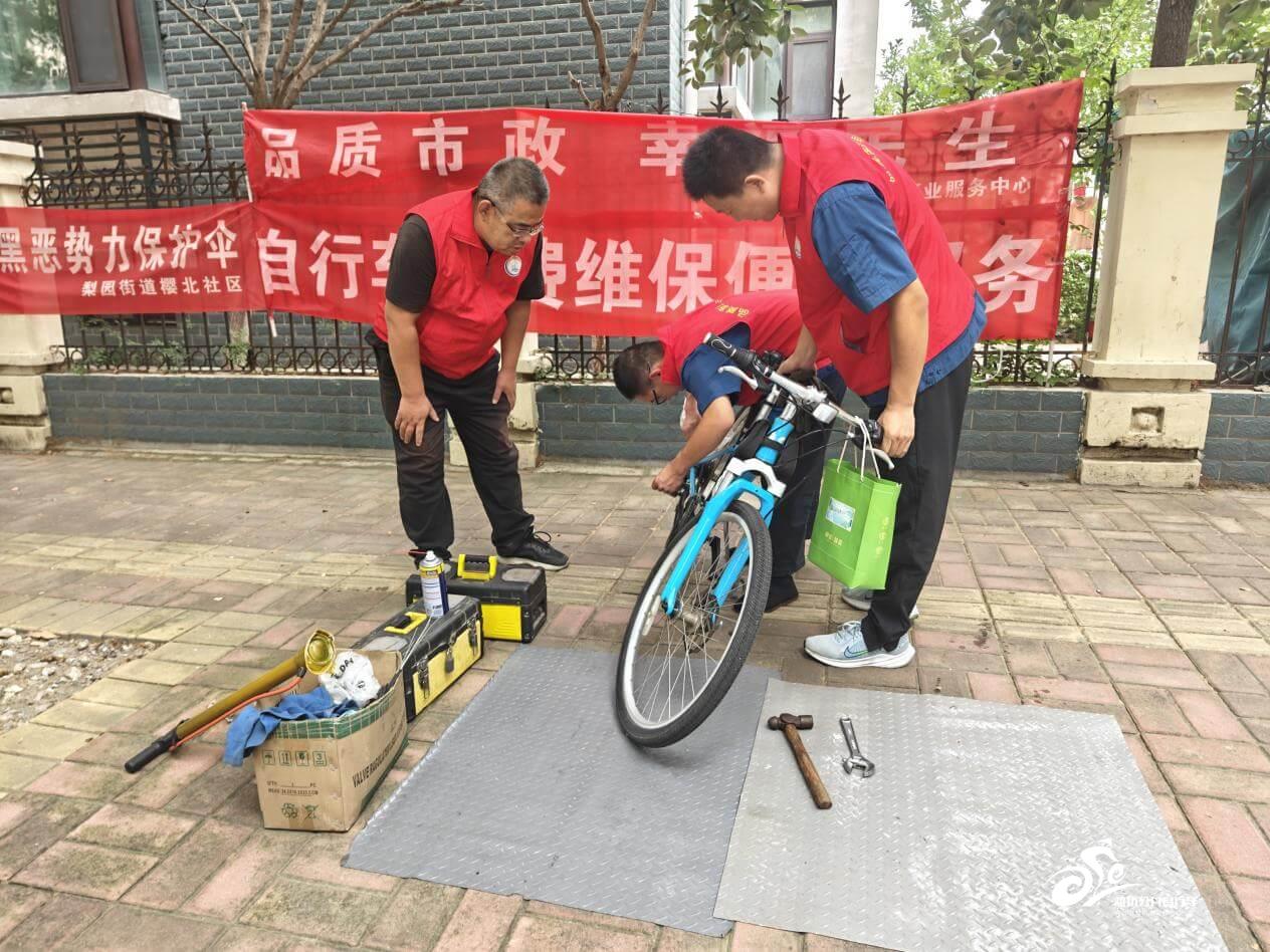 图片1.jpg 图片1.jpg