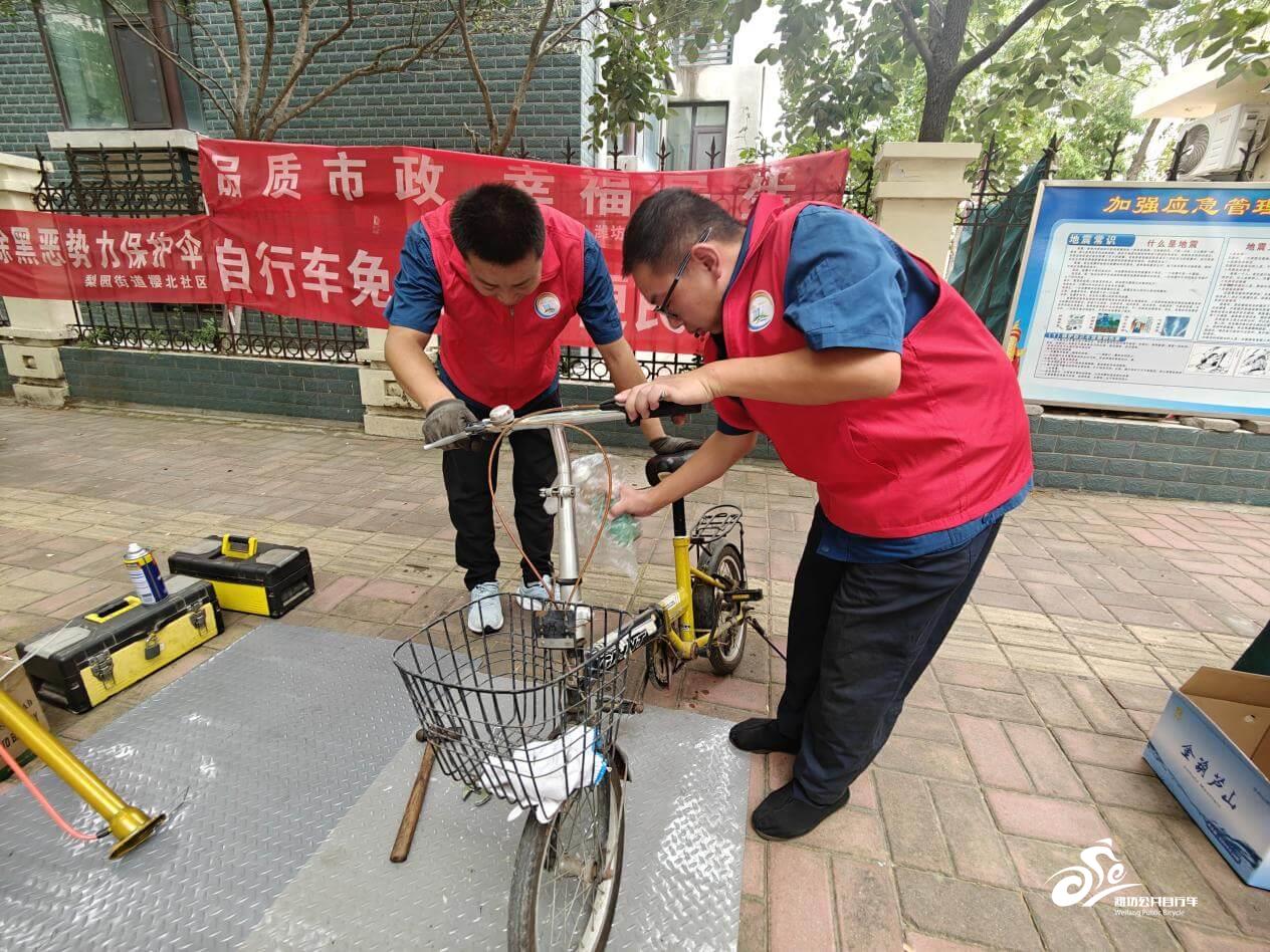 图片3.jpg 图片3.jpg