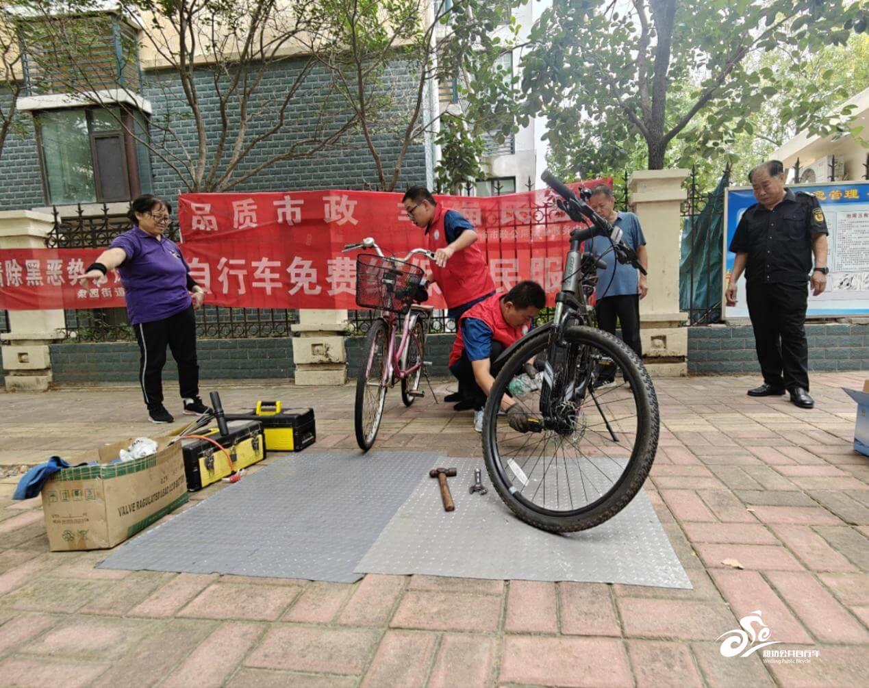 图片4.jpg 图片4.jpg