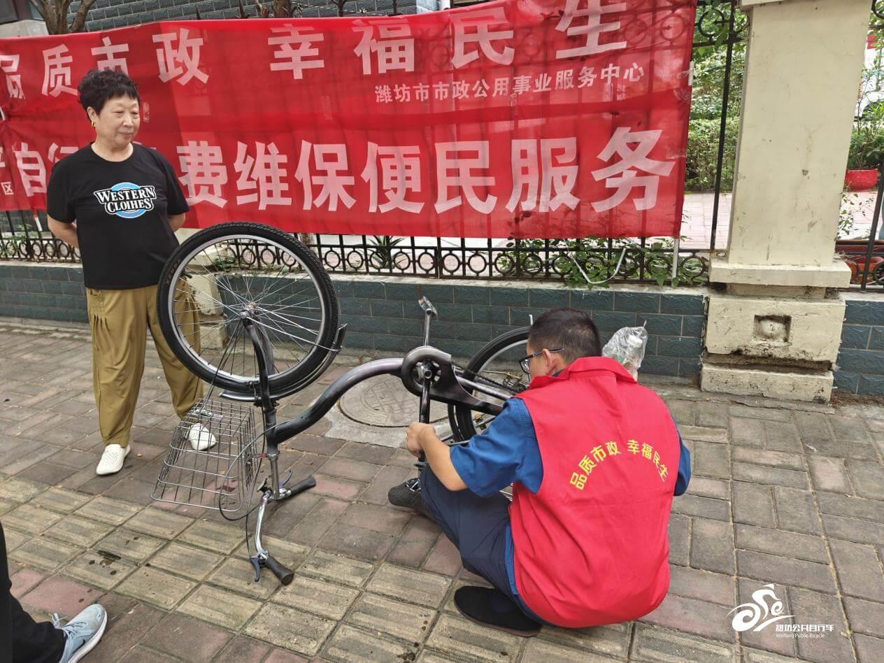 图片5.jpg 图片5.jpg