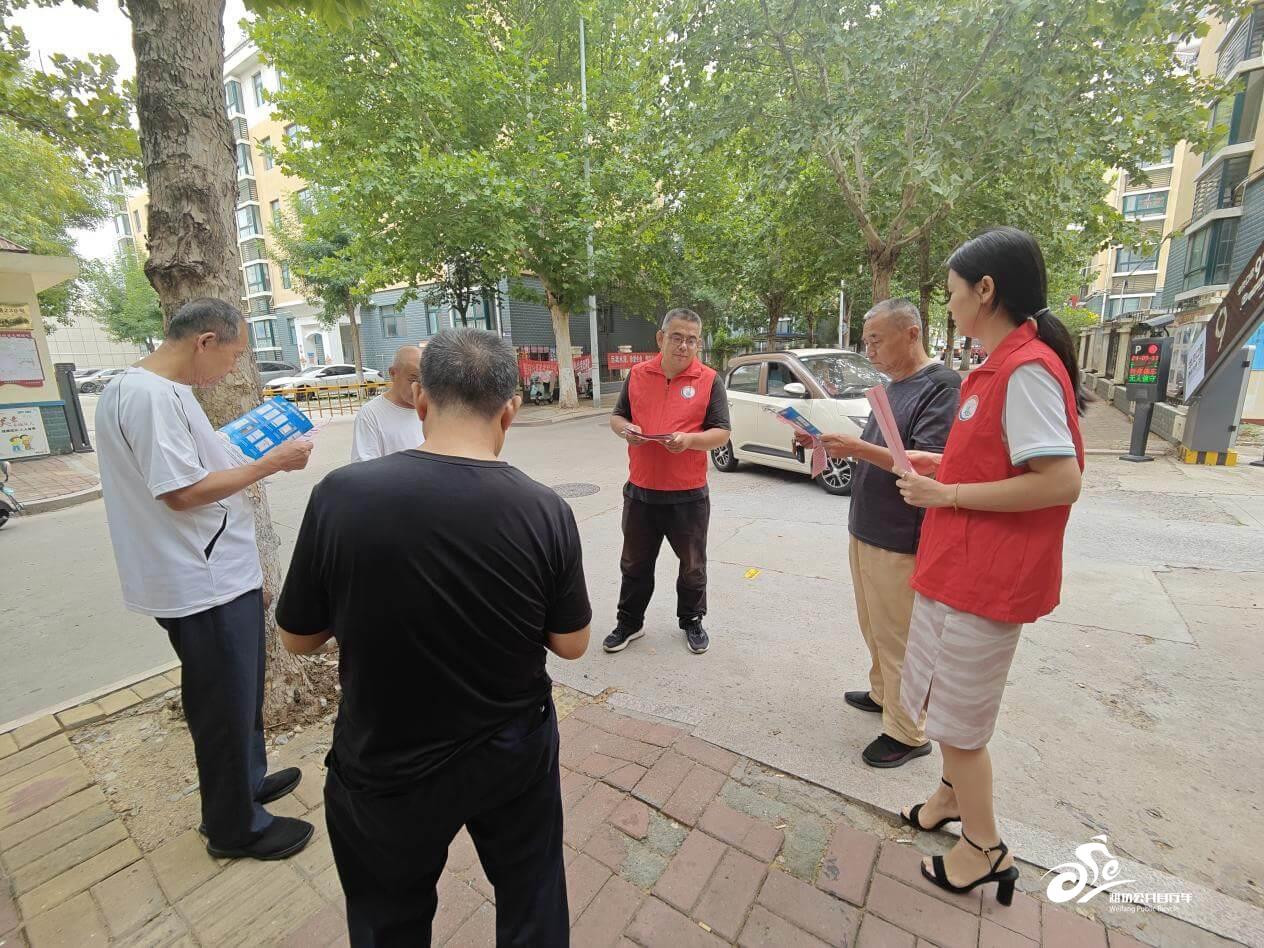 图片9.jpg 图片9.jpg
