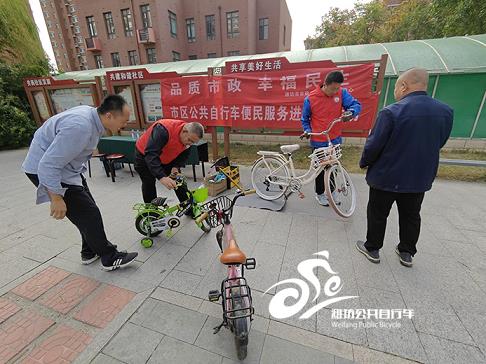 图片29.png 图片29.png