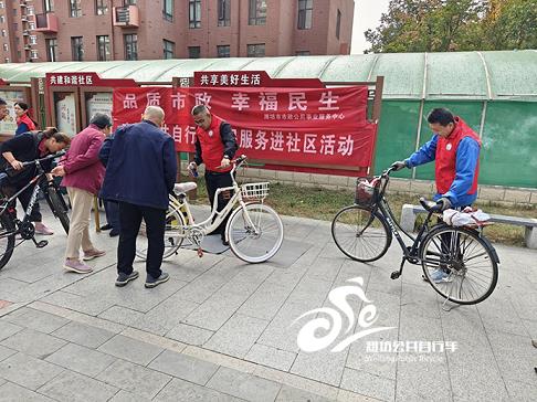 图片32.png 图片32.png