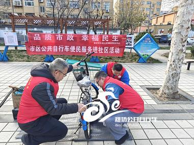 图片7.png 图片7.png