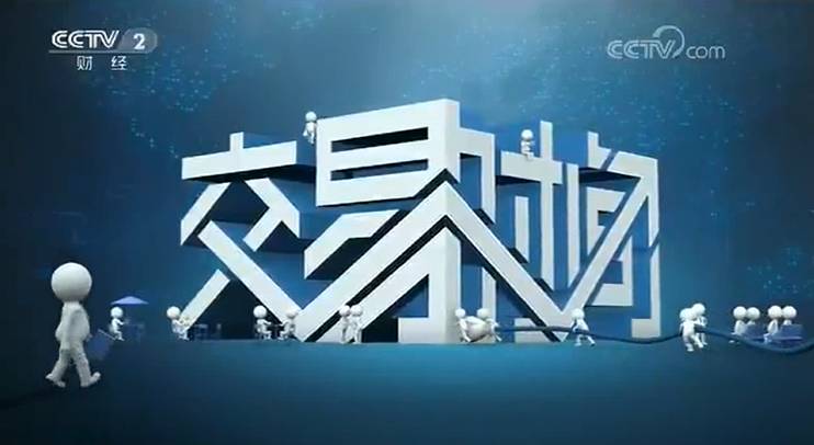 微信图片_20171218145945.jpg