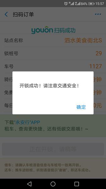 图片7.jpg