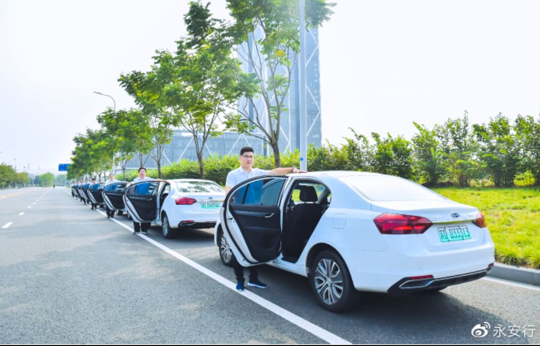 qq图片20191004085651.jpg