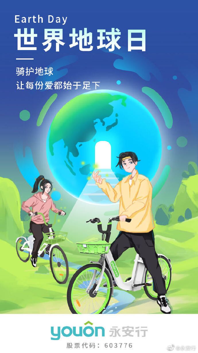 qq图片20200422151135.jpg