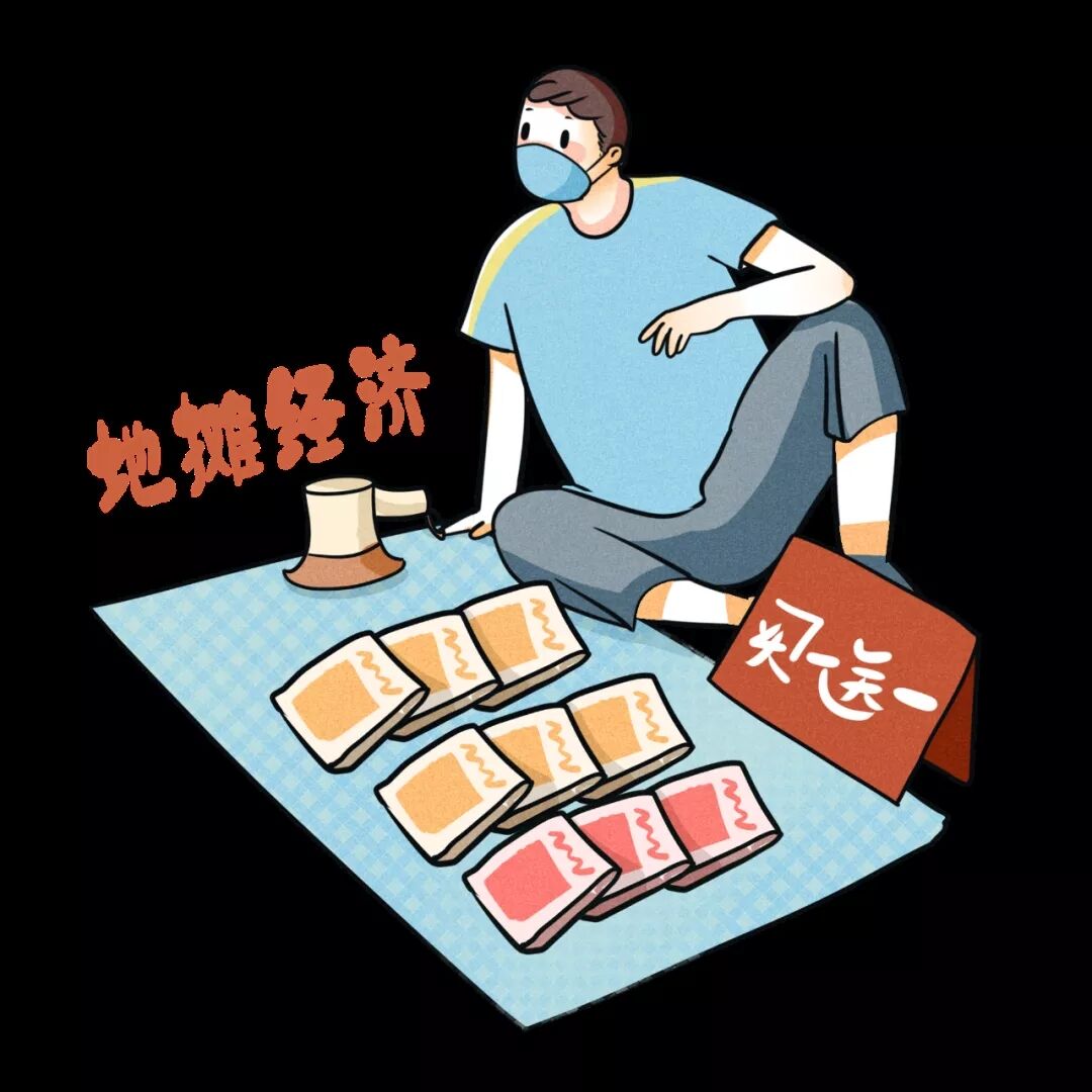 qq图片20200710090500.jpg