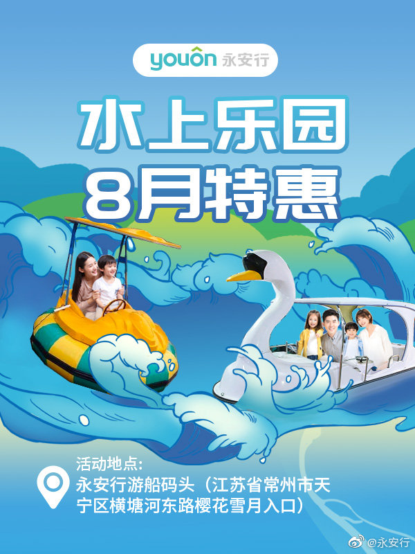 006cp4dzgy1ghgvj8usp8j30go0m8792.jpg