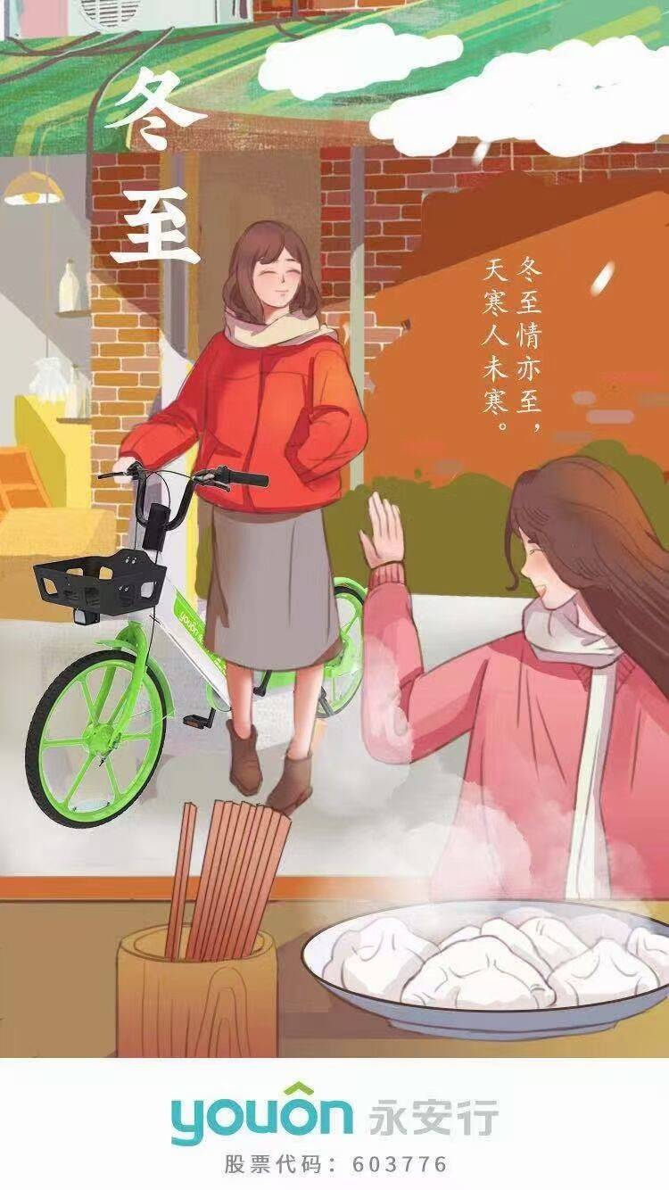 qq图片20201221092551.jpg