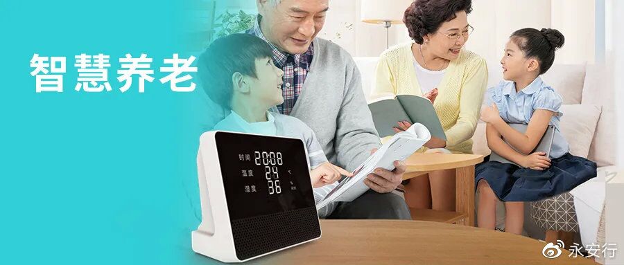 qq图片20210103150156.jpg