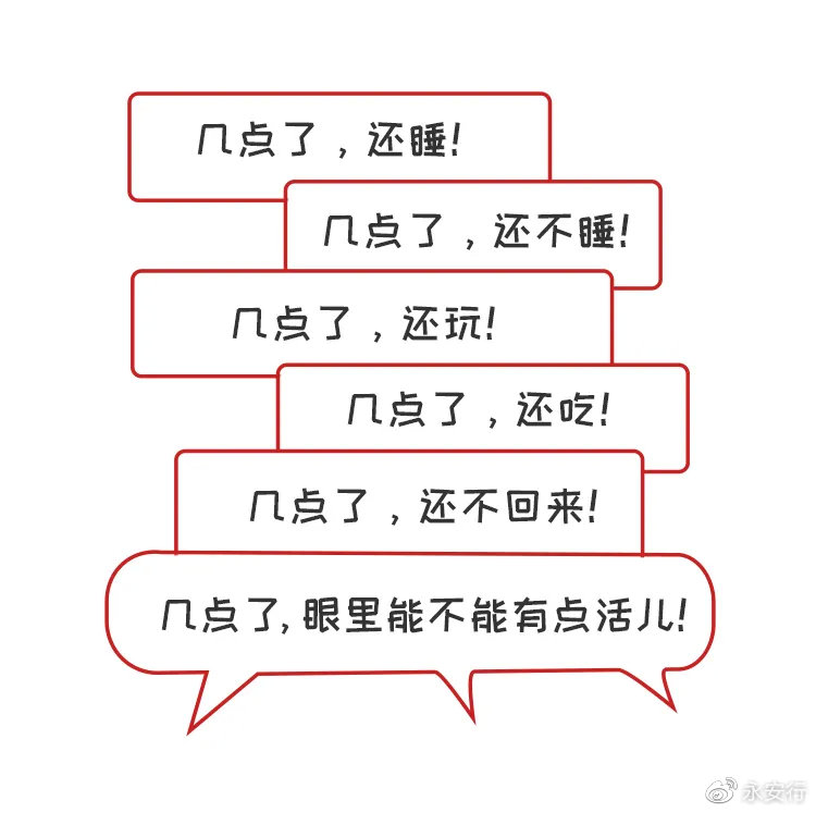 006cp4dzly4gn4a8x2uqsj30ku0krt90.jpg