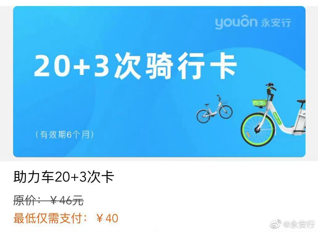 qq图片20211117084405.jpg